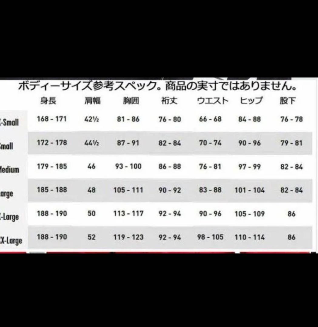 VOLCOM スノーボードウェア Sサイズ ホワイト/ブラック