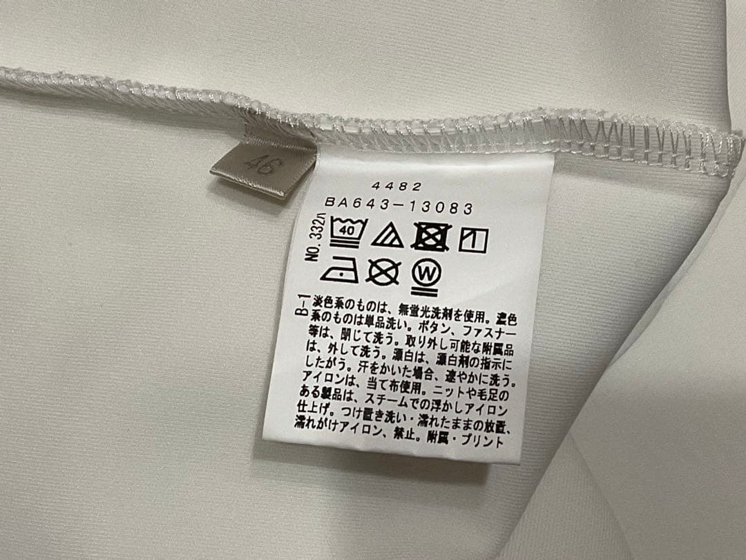 ADABAT ハイカラー 吸湿発熱 ストレッチ シャツ モックネック ロンT
