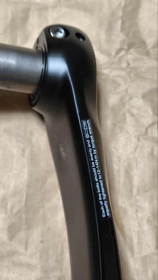 SHIMANO DEORE XT FC-M8000 11S (走行30km未満)