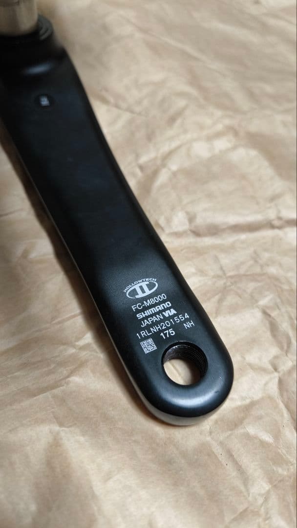 SHIMANO DEORE XT FC-M8000 11S (走行30km未満)
