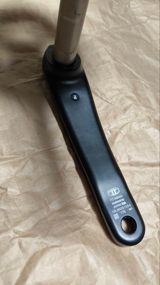 SHIMANO DEORE XT FC-M8000 11S (走行30km未満)