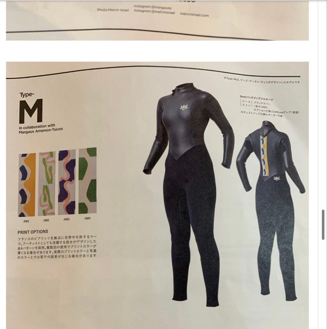 AXXECLASSIC Margaux model3mmバックジップフルスーツ