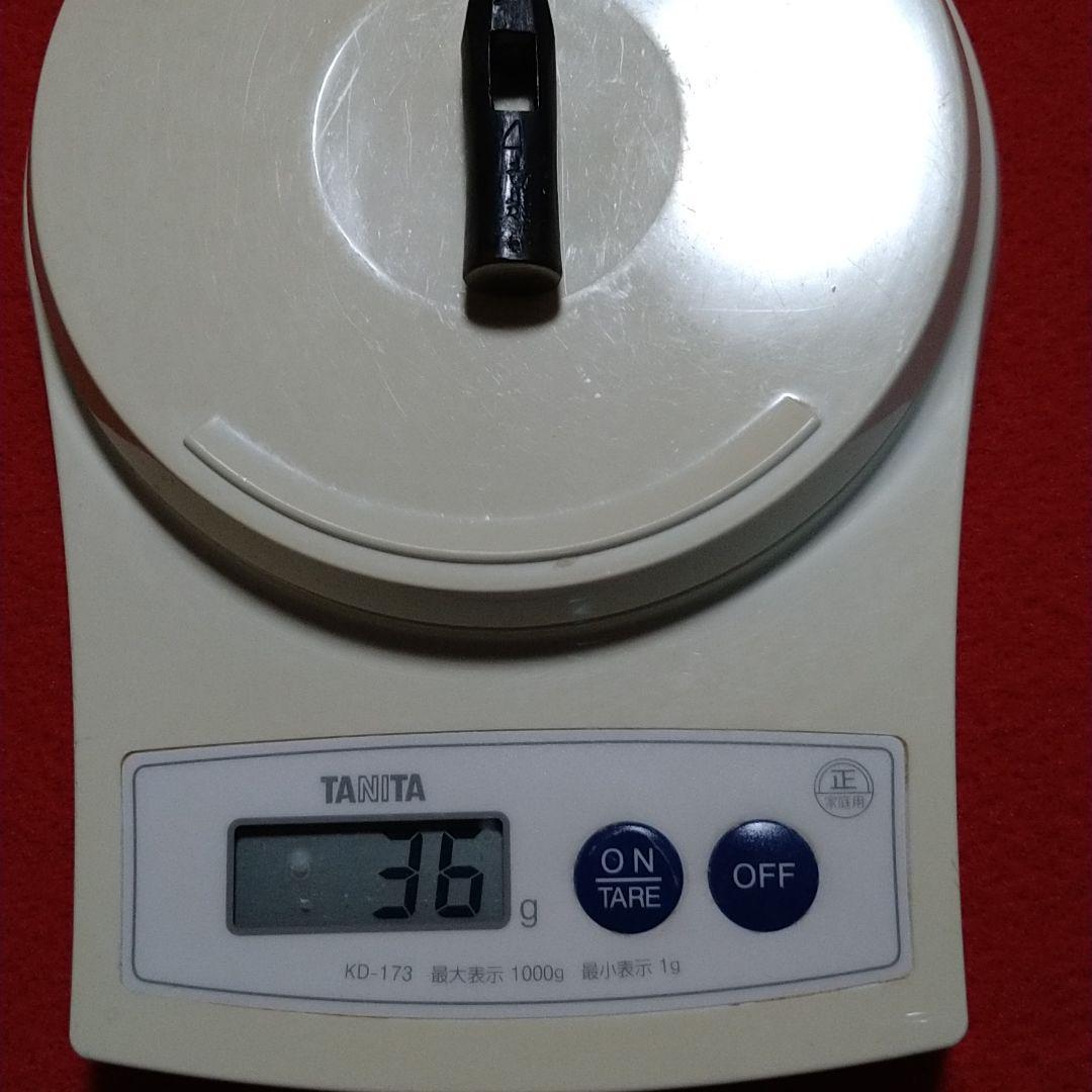 舎型玄能　吉柴