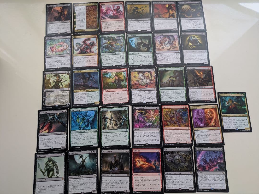 MTG 統率者デッキ 枯朽の呪い強化デッキ+オマケ 日本語版