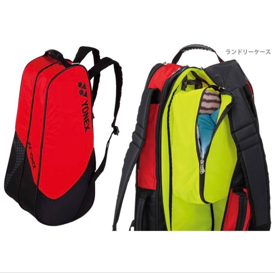 YONEX バドミントンラケットバッグ ブラック/レッド