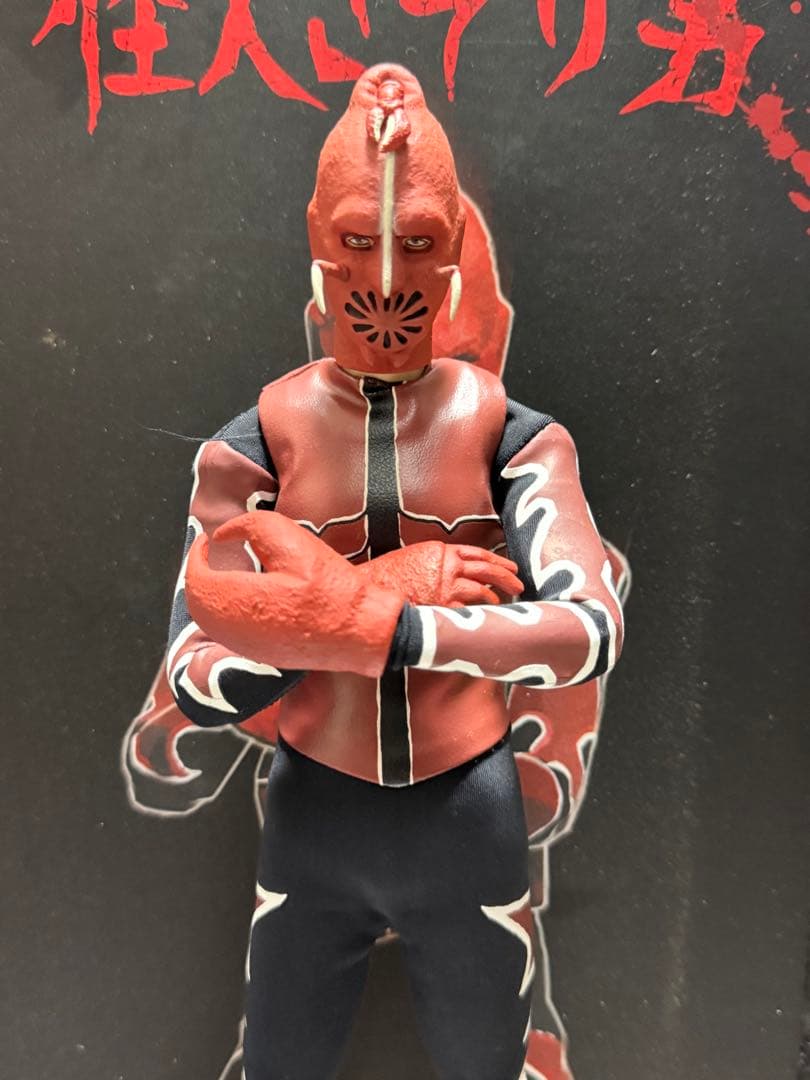 メディコム・トイ RAH/HH誌上限定 仮面ライダー 怪人サソリ男 RAH401