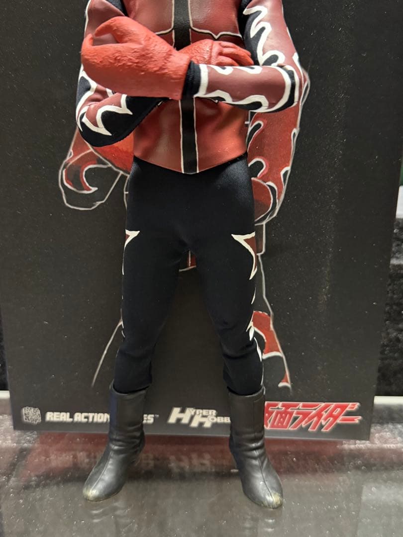 メディコム・トイ RAH/HH誌上限定 仮面ライダー 怪人サソリ男 RAH401