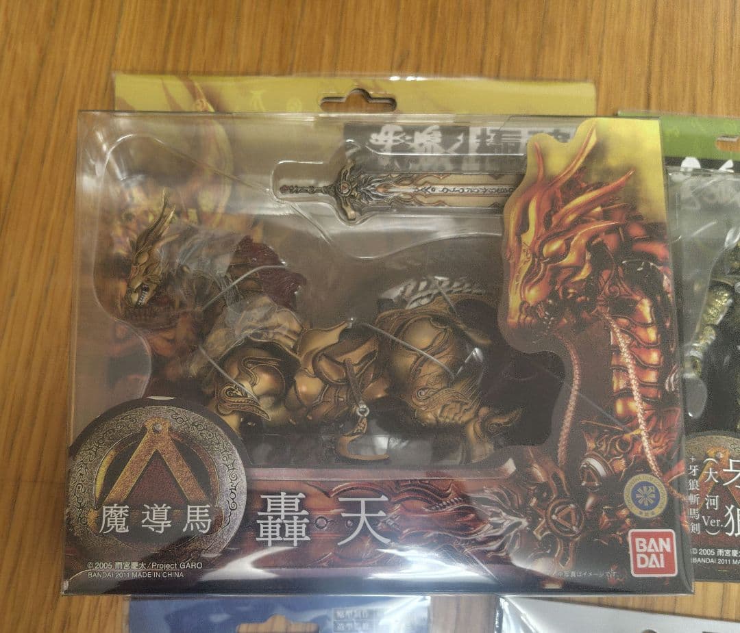 6個セット 極魂 牙狼