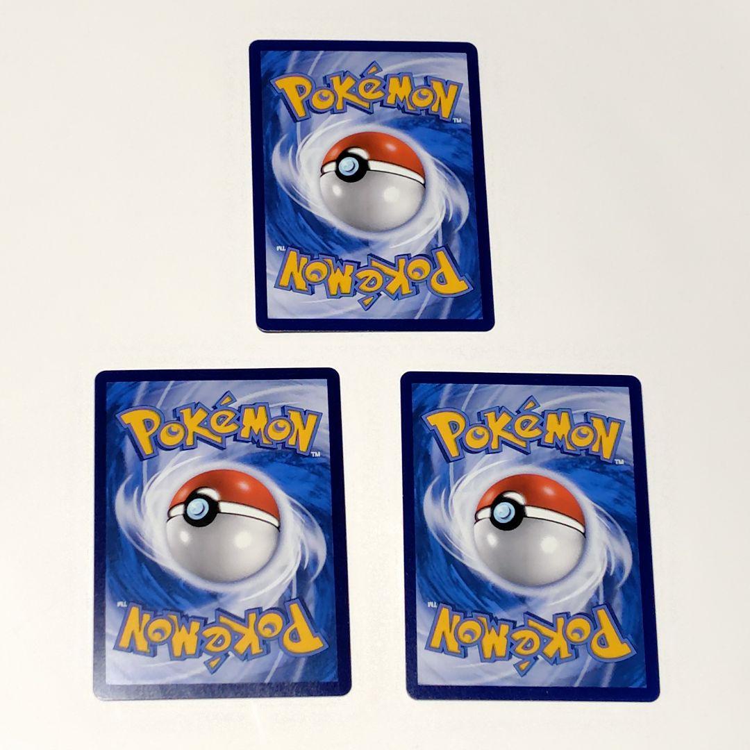 2024ポケカ　おいわいファンファーレ：チャンピオンシップ プロモ　セット　中国