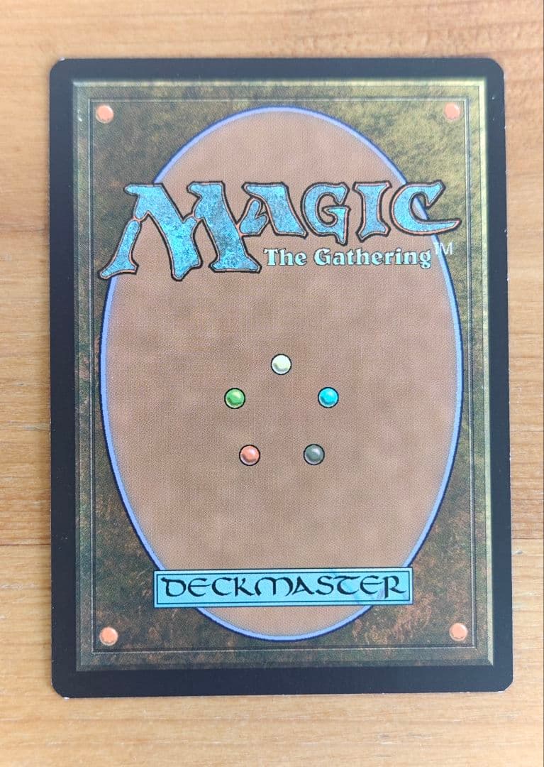 沼 Terese Nielsen ニールセン ジャッジ褒賞 foil mtg