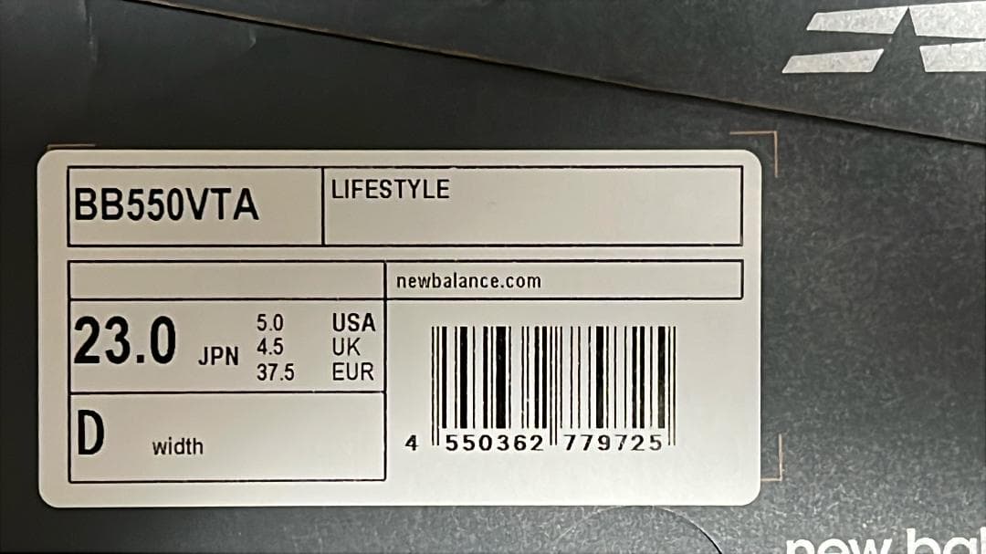 New Balance BB550VTA ホワイト/ブルー 23cm 未着用新品