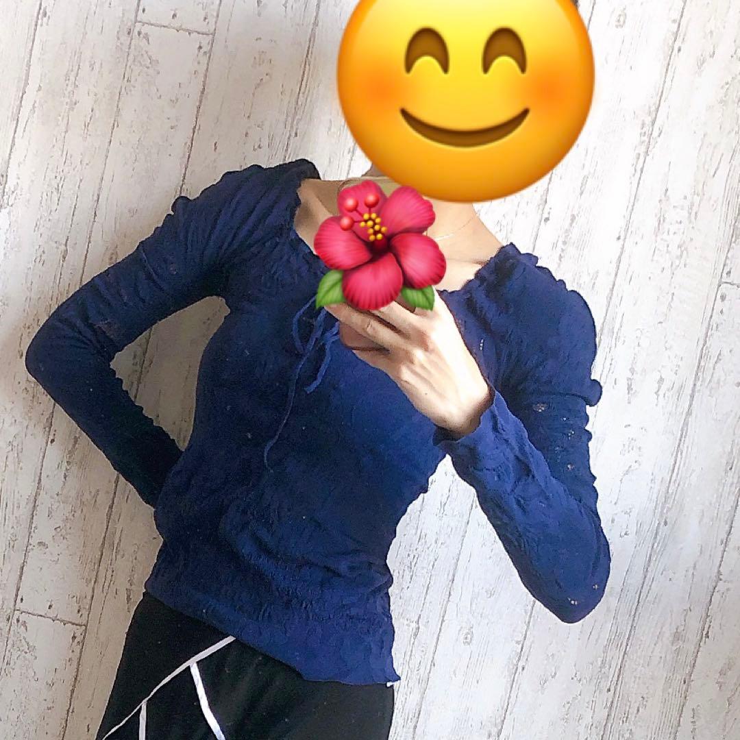 チャコット ノーソーイングニット ネイビー