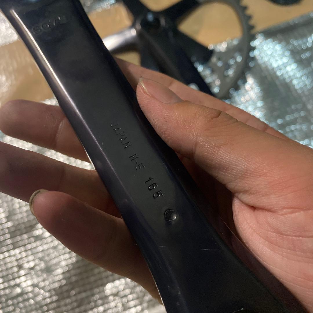 希少カラー　ブラック 　sugino スギノ　sg75　165mm　ピスト