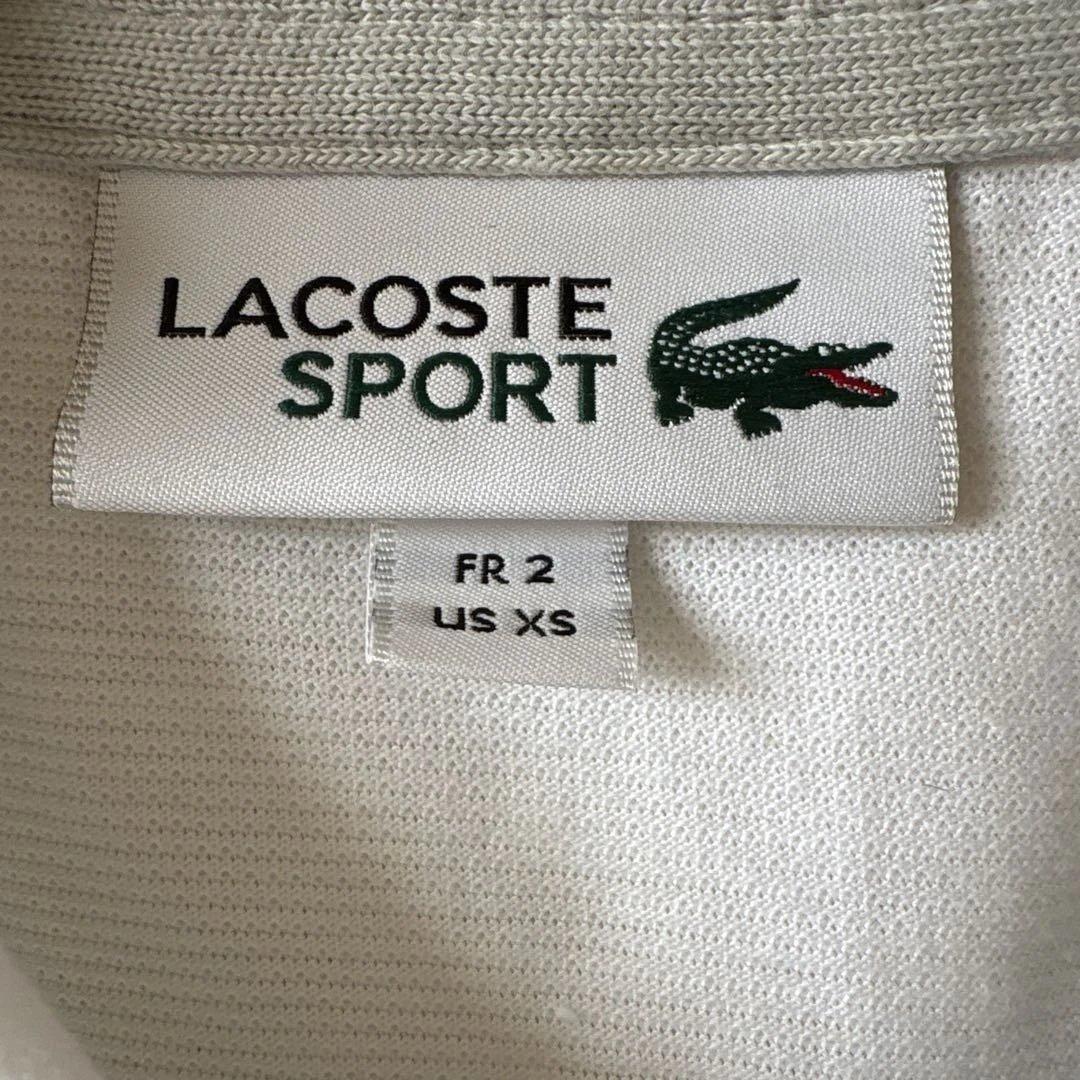 LACOSTE ポロシャツ ホワイト/ベージュ US XS、ゴルフ
