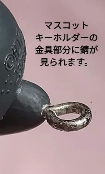 九条天　グッズまとめ売り