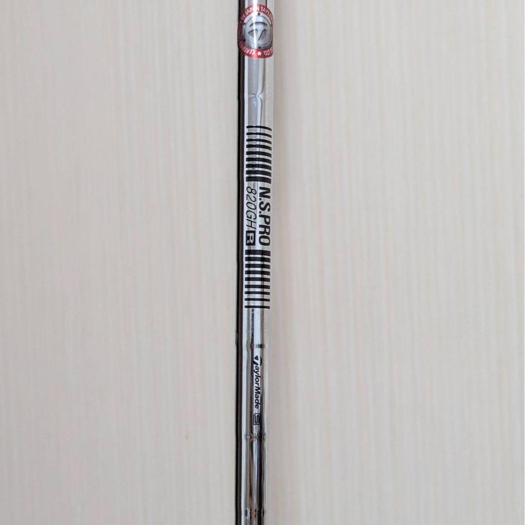 新品 TaylorMade テーラーメイド Qi 5番アイアン 5鉄 5I