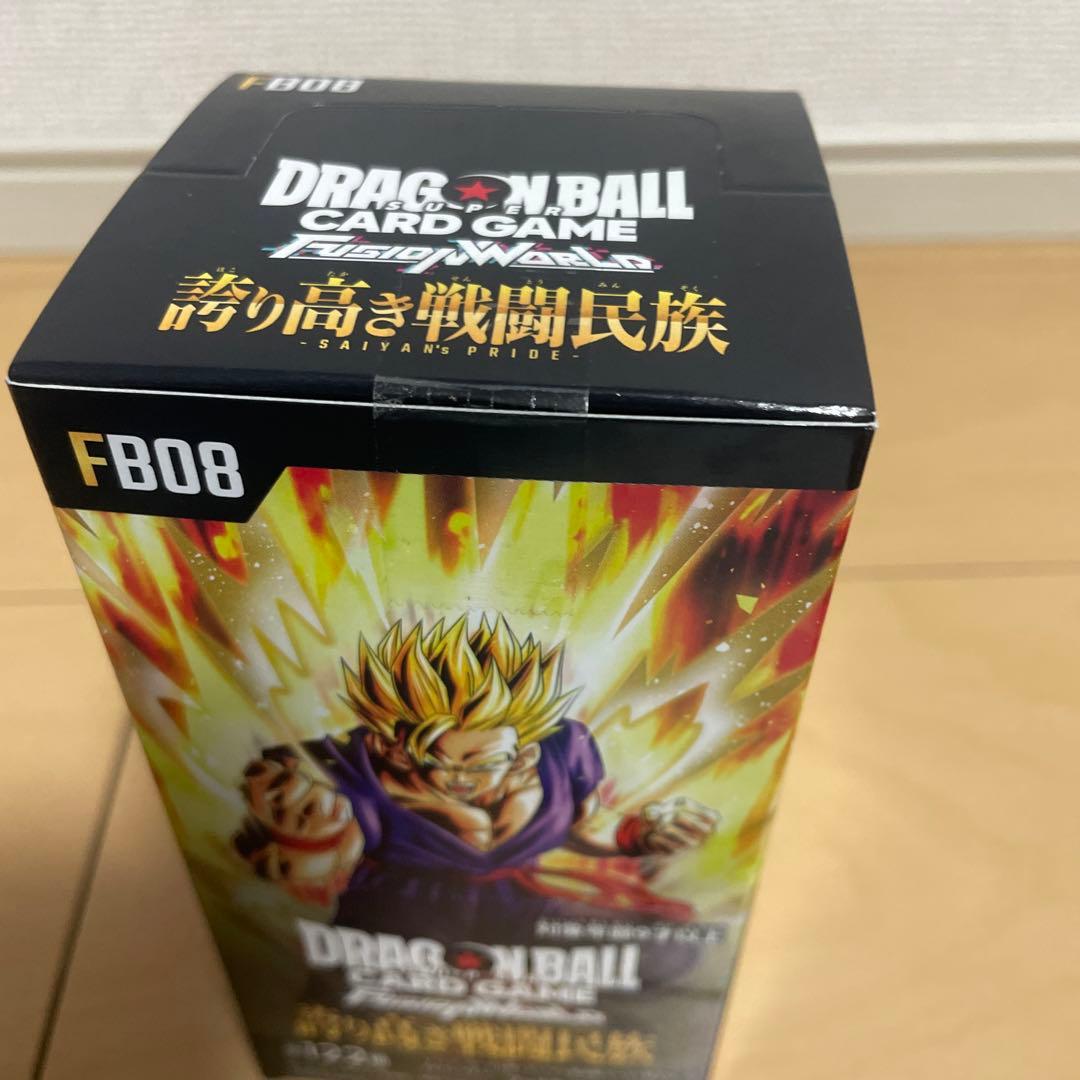 ドラゴンボール　スーパーカードゲーム 誇り高き戦闘民族　ボックス【テープ付き】