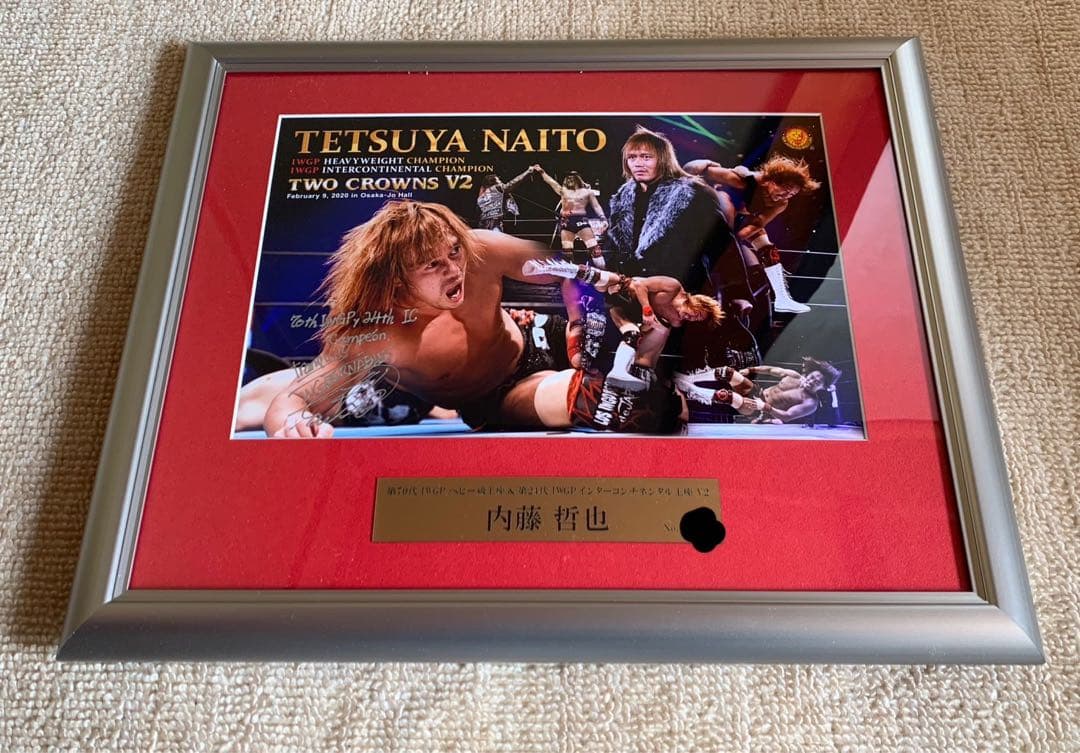 新日本プロレス　内藤哲也　フォトフレーム