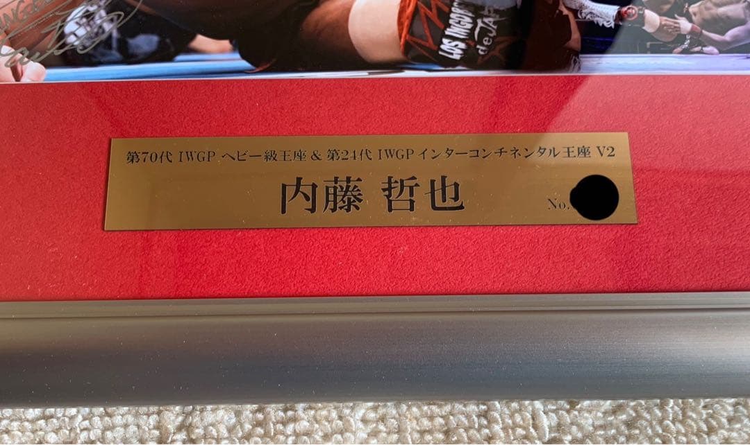 新日本プロレス　内藤哲也　フォトフレーム