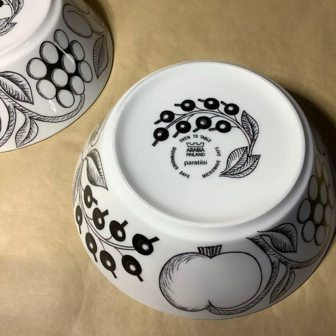 アラビア パラティッシュ ボウル16.5cm(ブラック)×2個(中古品)