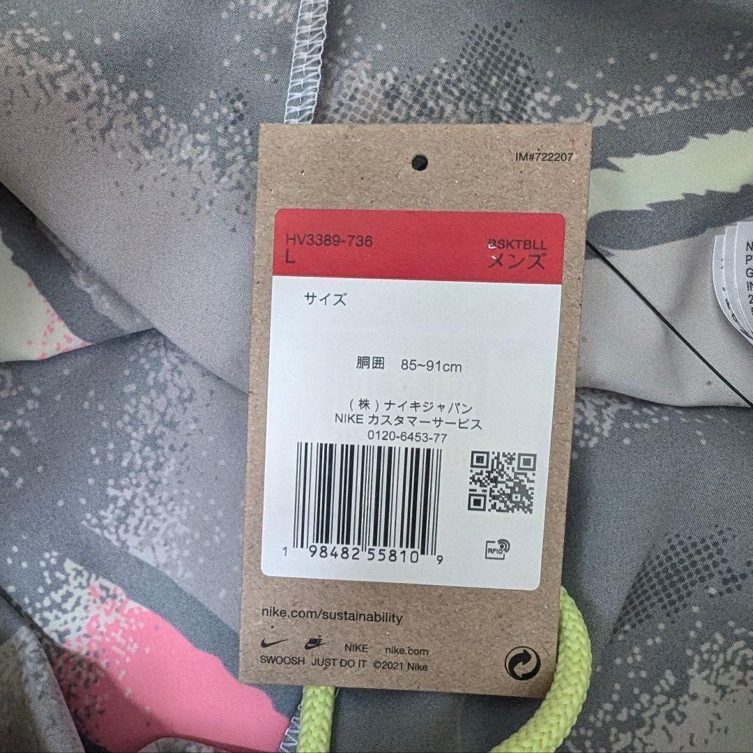 【新品】ナイキ JA DF アイコン ショートパンツ バスパン 派手かわ L