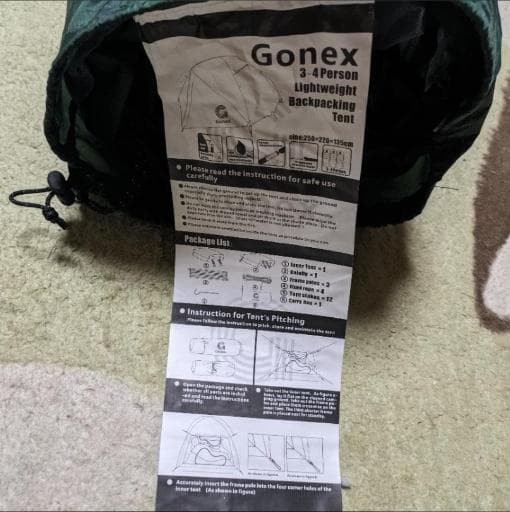 [中古]Gonex 軽量キャンプテント 3〜4人用