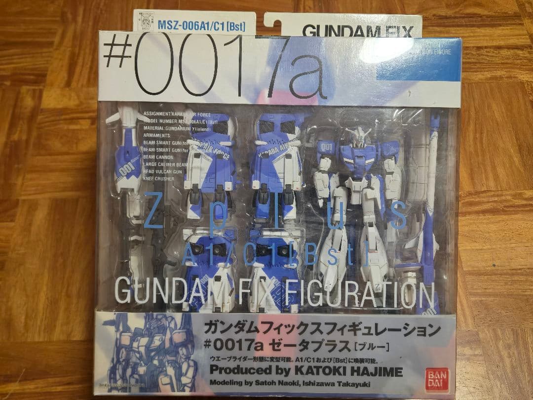GUNDAM FIX FIGURATION 5点セット