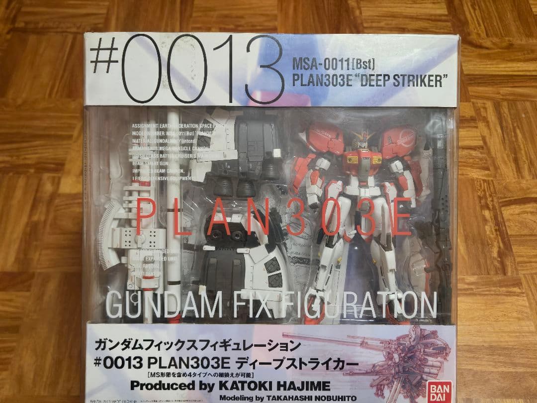 GUNDAM FIX FIGURATION 5点セット