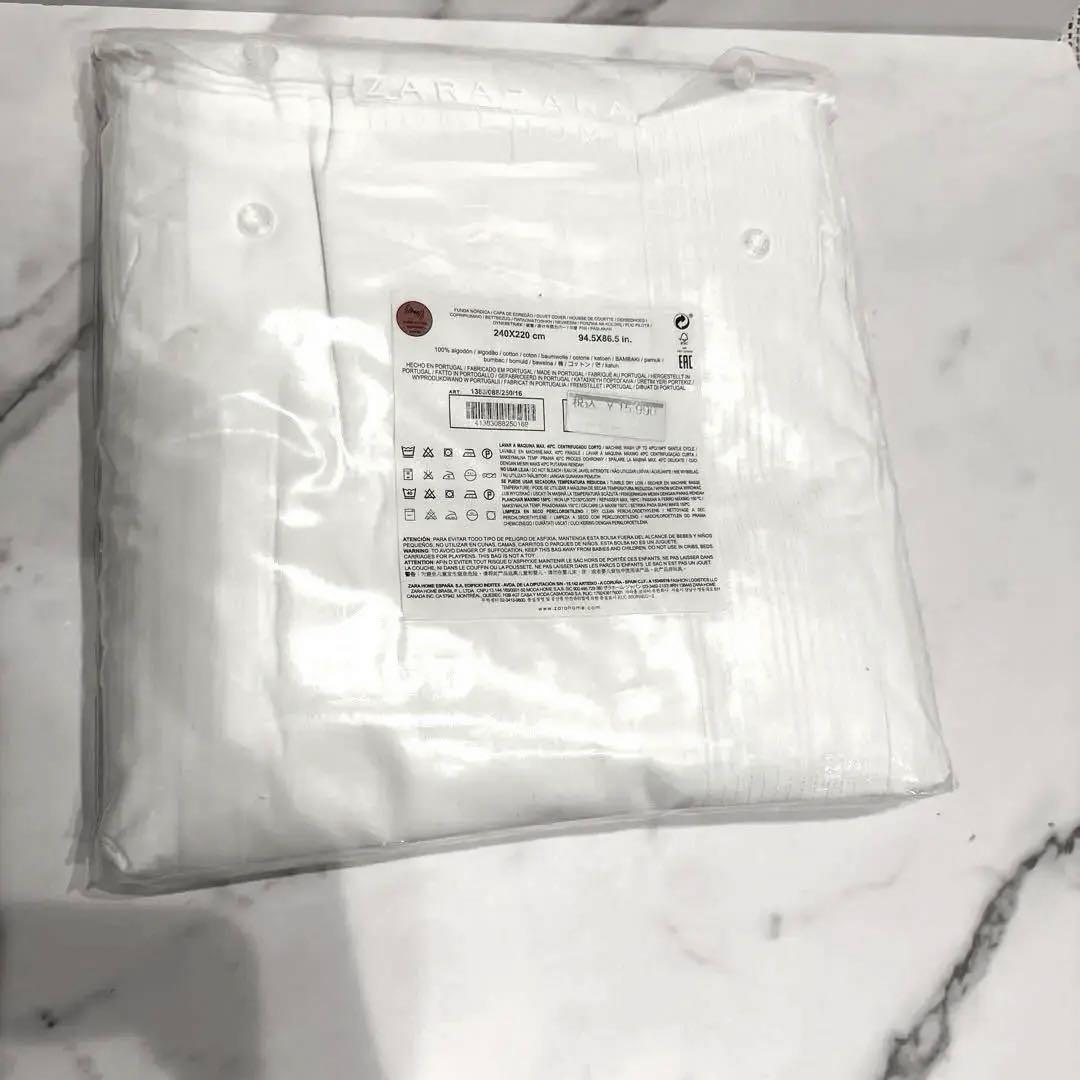 ザラ　掛け布団カバー　100%コットン