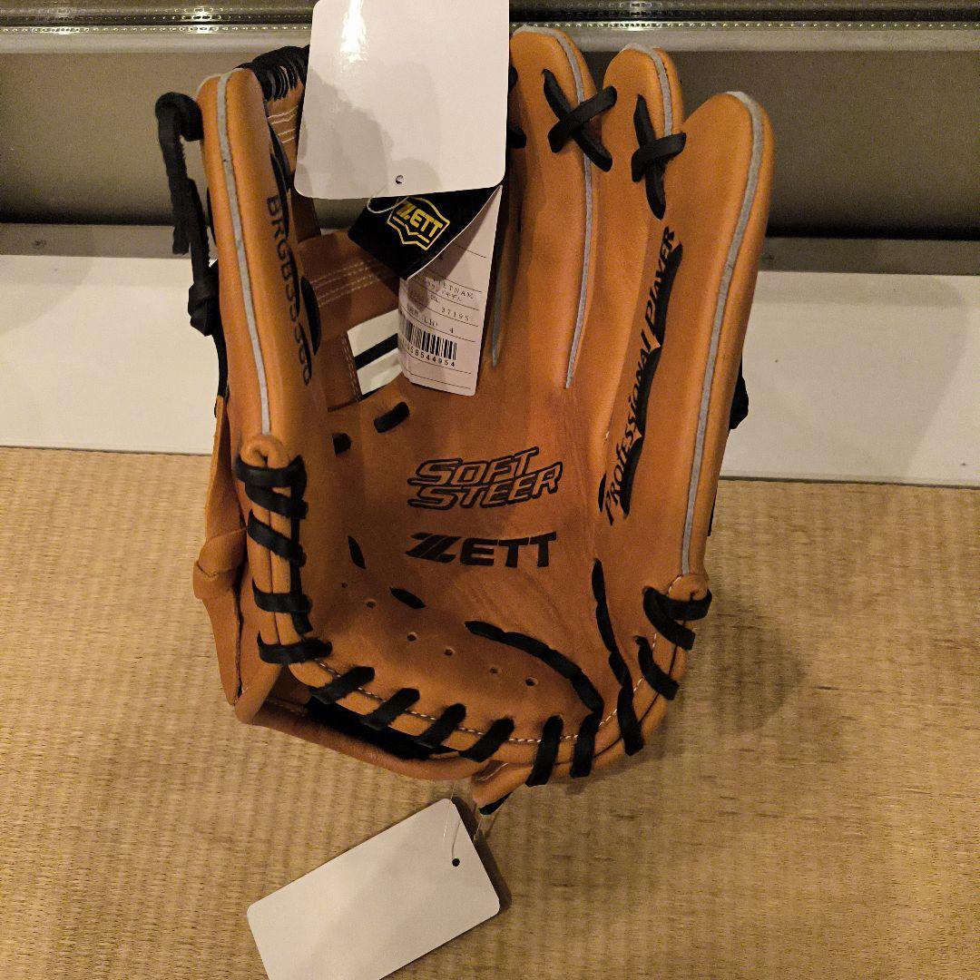 新品未使用　軟式　グローブ　ZETT ソフトステア