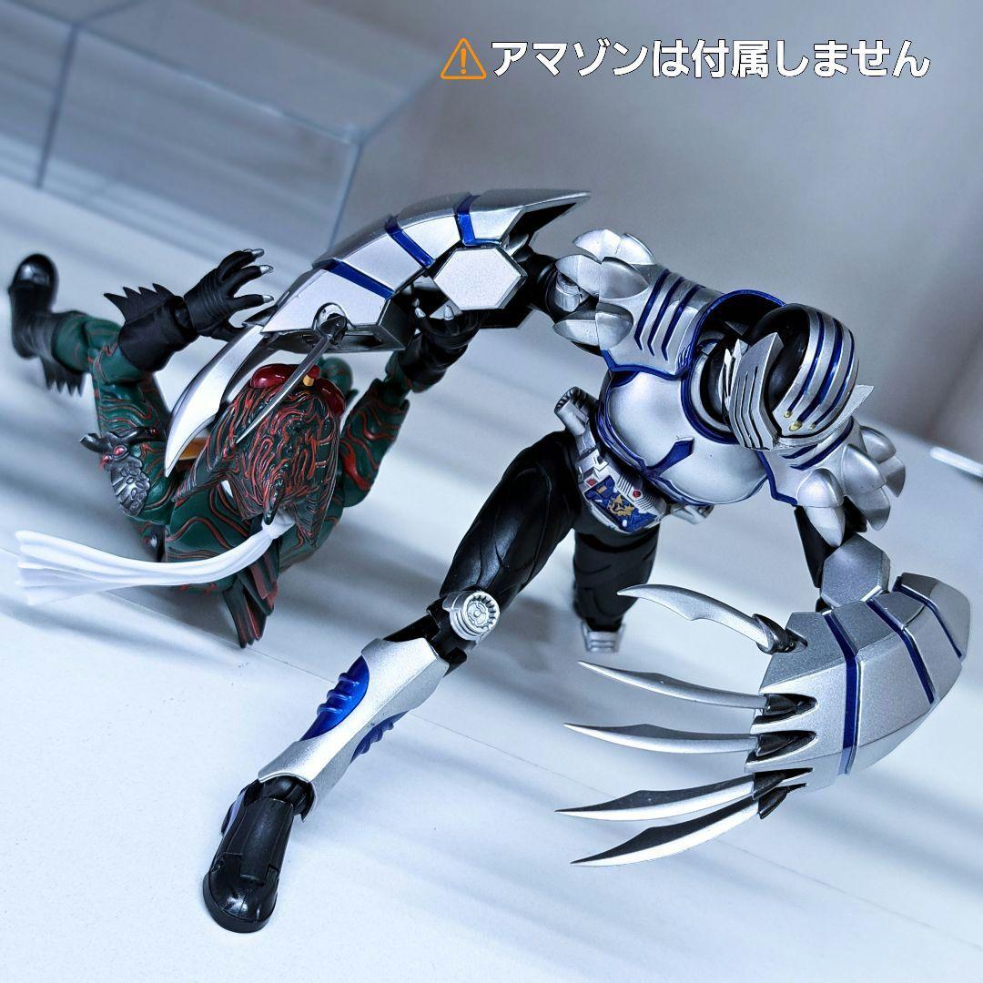 ( 開封品 ) S.H.Figuarts フィギュアーツ 仮面ライダータイガ