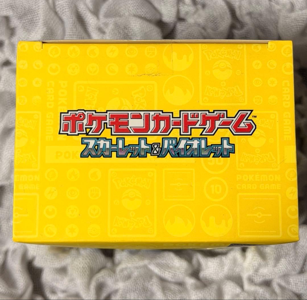 【未開封品】ポケモンカード YOKOHAMA Deck Pikachu