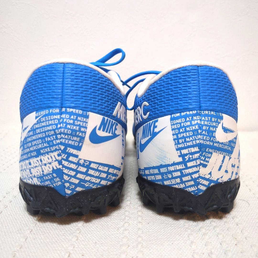 NIKE マーキュリアル ヴェイパー13 アカデミーTF AT7996　27.5