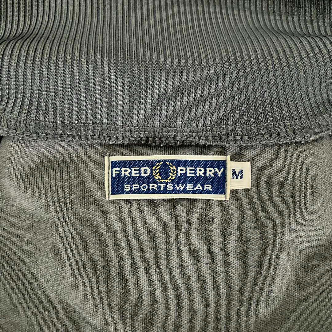 FRED PERRY トラックジャケット ポルトガル製 M グレー