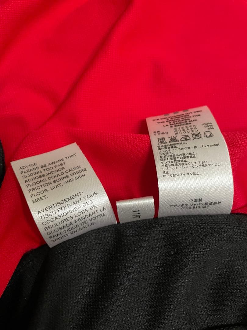 【美品】 ACミラン 2006-2007 ナイロンジャケット adidas XO