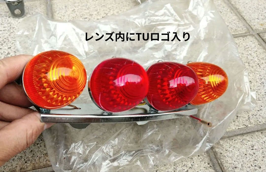 稀少新品 TUオートフラッシャー スペア部品 フラッシャー自転車