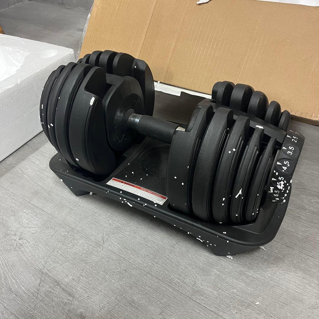 可変式ダンベル 2.5～24kg①