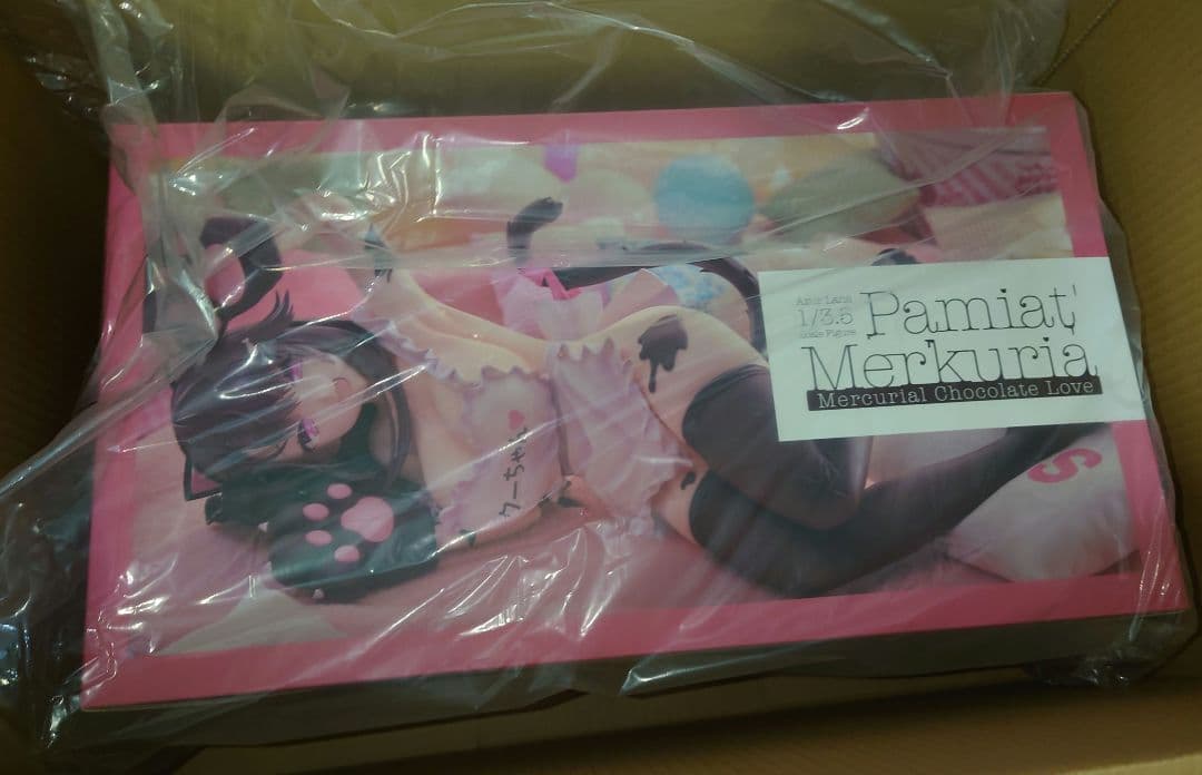 アズールレーン パーミャチメルクーリヤ 水星からスキをチョコにこめて フィギュア