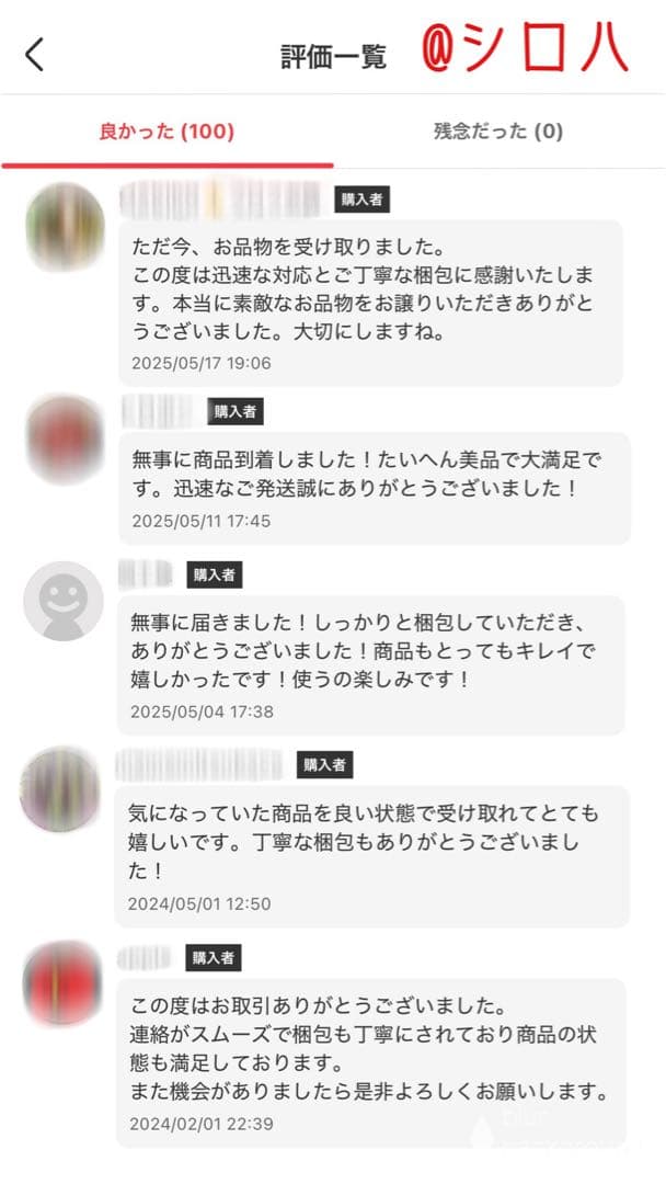 【極美品✨】グリップスワニー ファイヤープルーフ テント GST-01