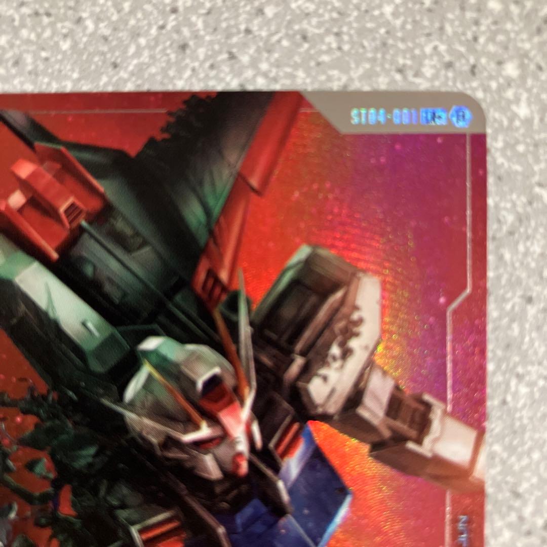 ☆ガンダムカードゲーム☆エールストライクガンダム☆パラレル☆未使用☆β版☆