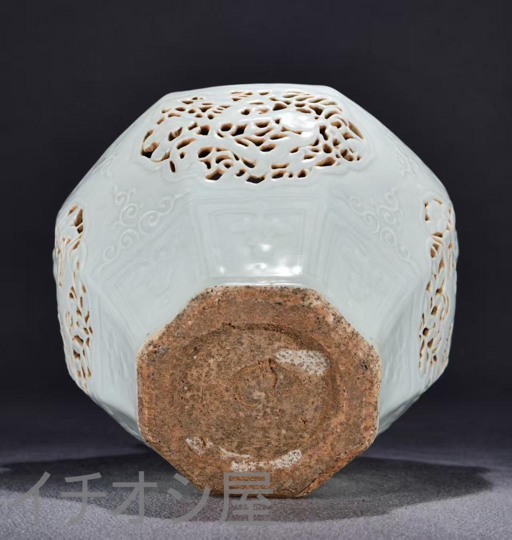 中国古美術『甜白釉 透彫 龍文 獣頭罐 』陶磁器 壺 唐物 古玩 花瓶 蔵出し