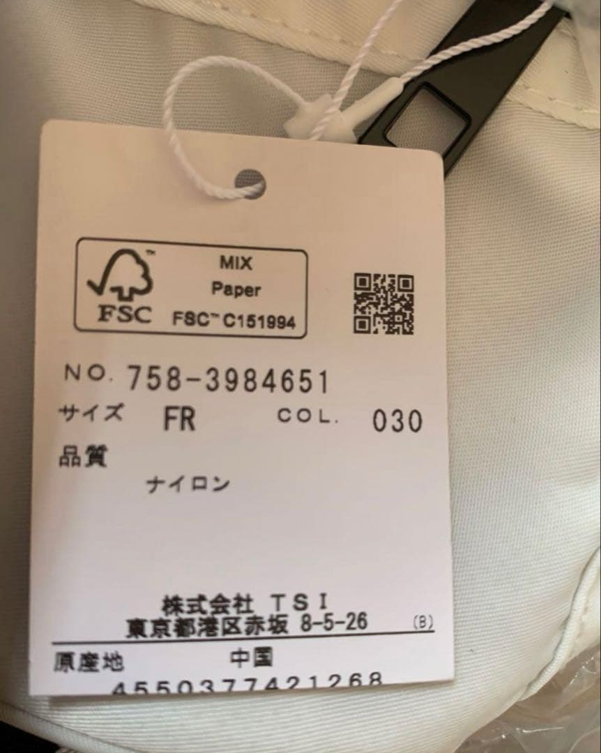 マスターバニーエディション　クラブケース　ホワイト
