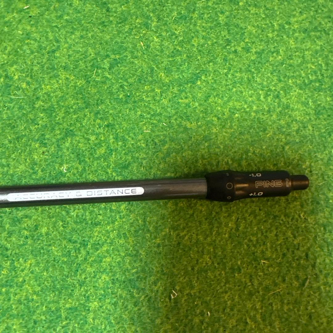 ツアーAD U-75 FLEX S シャフト　ピンスリーブ5U用