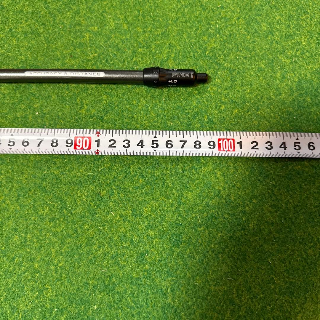 ツアーAD U-75 FLEX S シャフト　ピンスリーブ5U用