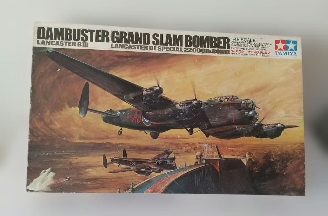 a*o様 航空機プラモデル6点セット