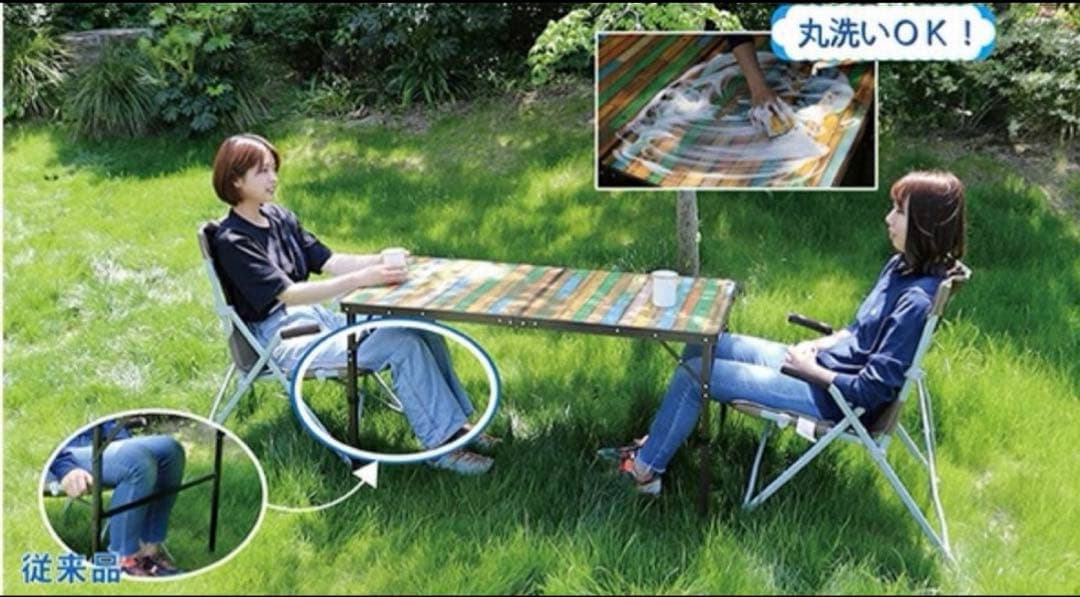 LOGOS 丸洗いダイニングテーブル 新品未使用