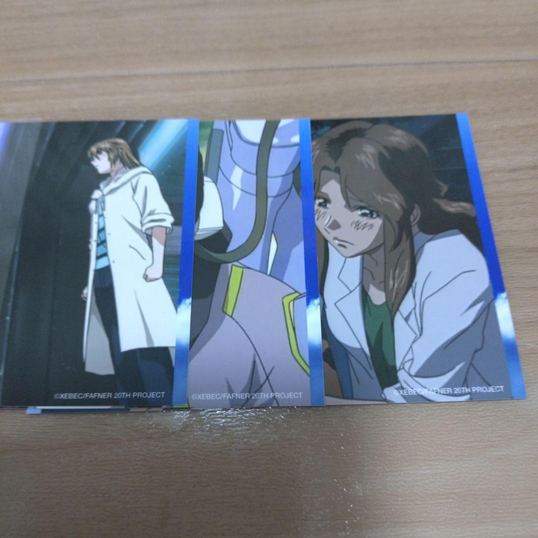 蒼穹のファフナー オンラインくじ ブロマイド セット