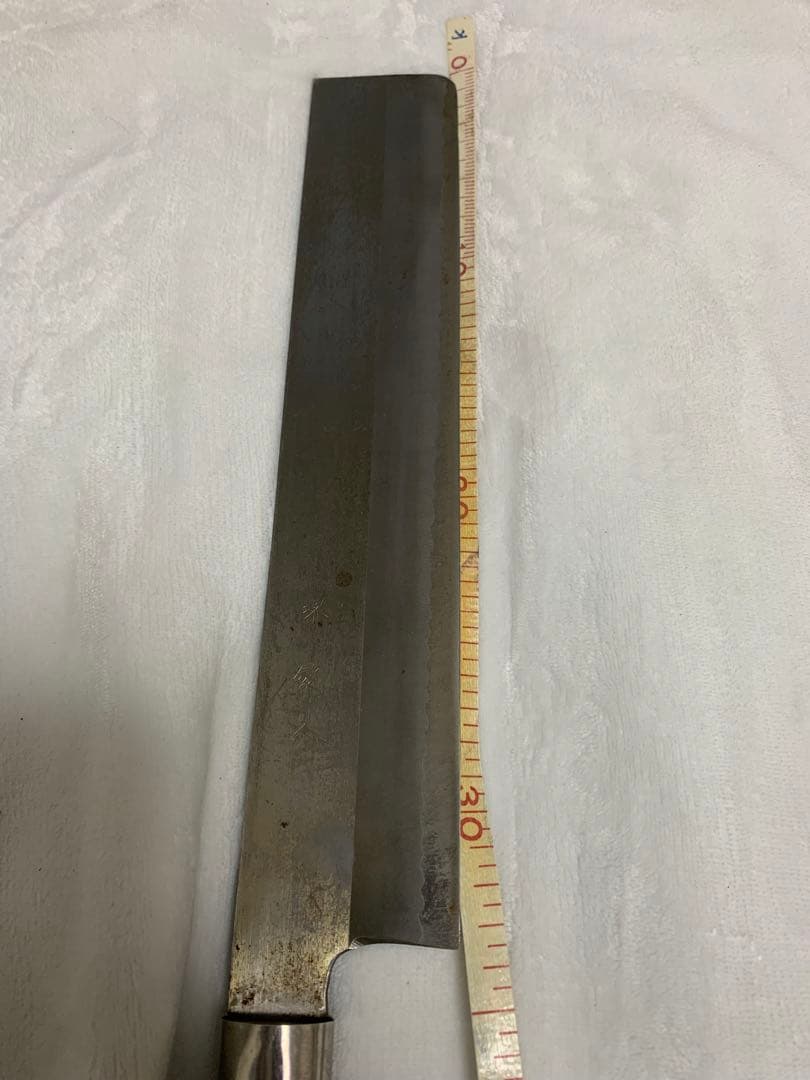 堺 慶介 別打 柳刃包丁 約33cm 刺身包丁 和包丁 片刃 職人用 堺打刃物