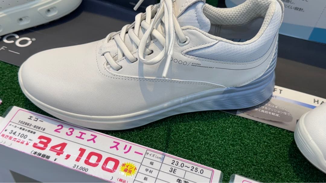 【新品未使用に近い】eccoレディス ゴルフシューズ