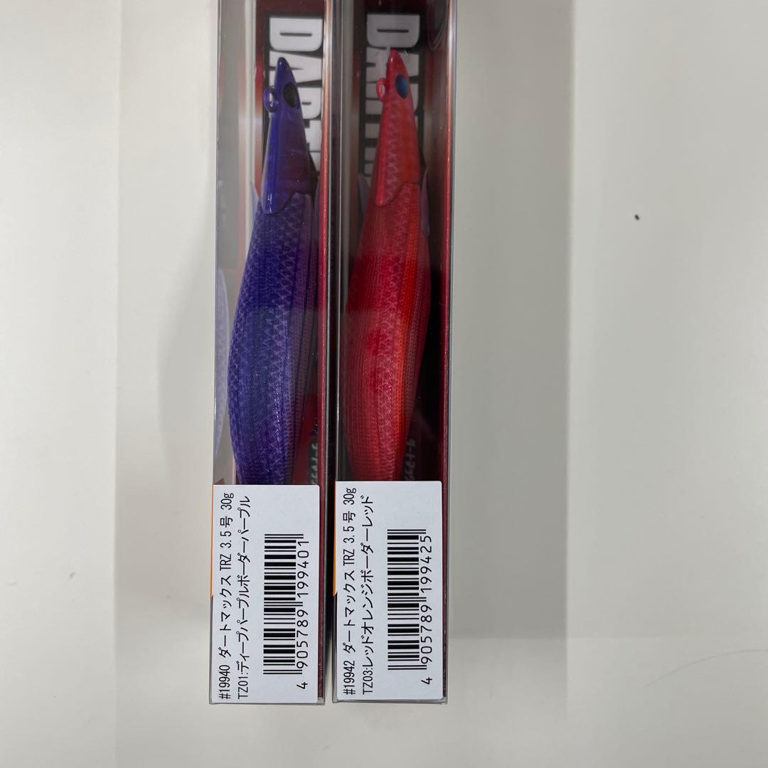 フィッシュリーグ ダートマックス TRZ 3.5号30g 2色セット